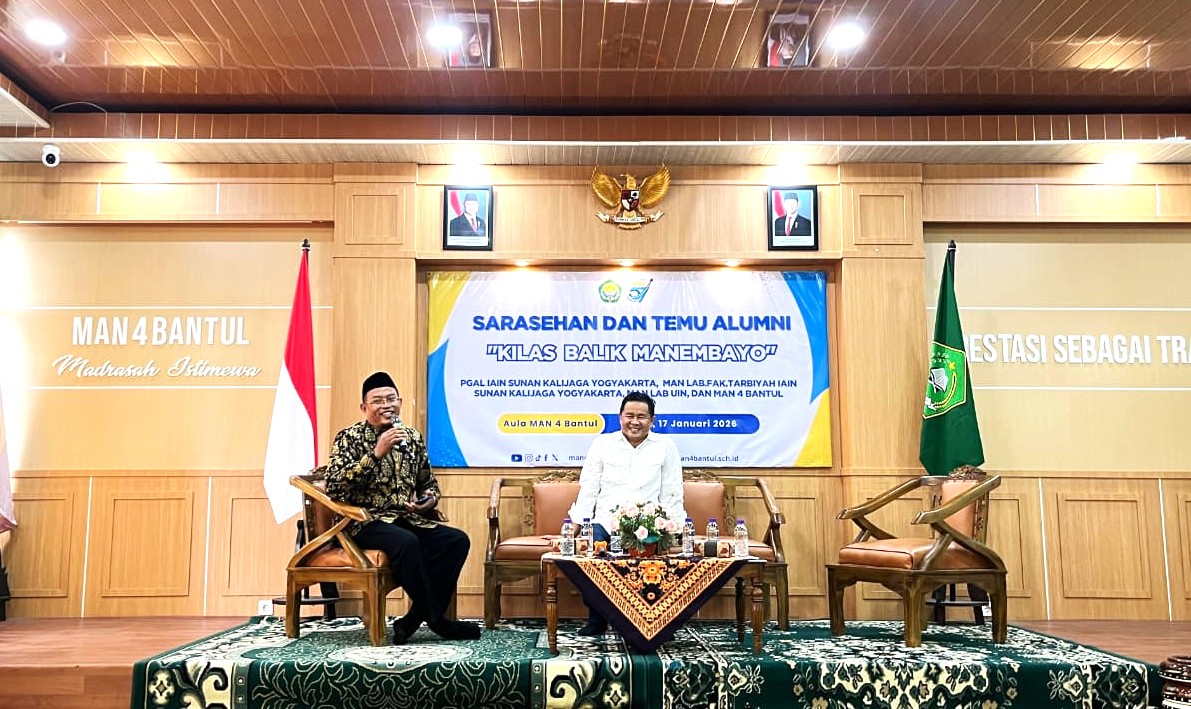 Sarasehan MAN 4 Bantul, Memantapkan Langkah Menuju Madrasah Berprestasi Global